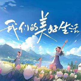 无手老师