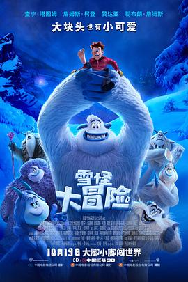 青衿志
